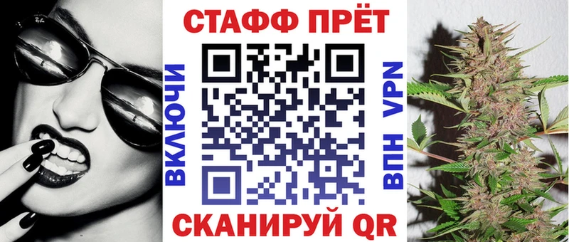 Где продают наркотики Аркадак блэк спрут рабочий сайт Канабис Мефедрон Лсд 25 ГАШИШ COCAIN