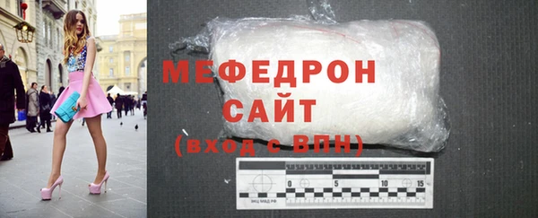 a pvp Армянск