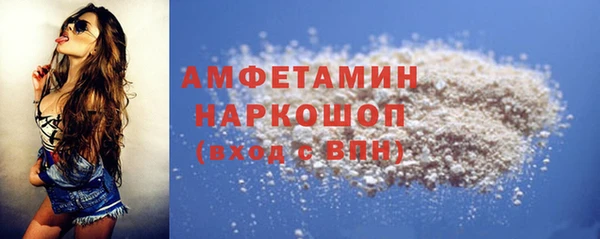 a pvp Армянск