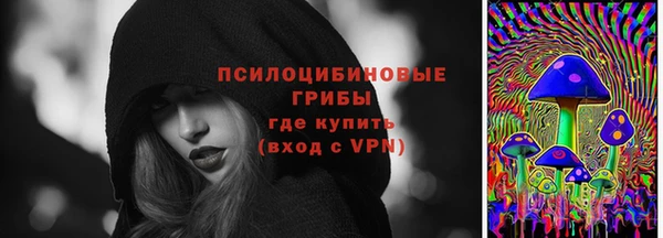 a pvp Армянск