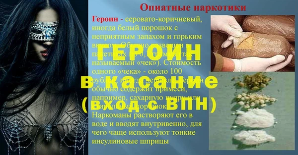 a pvp Армянск