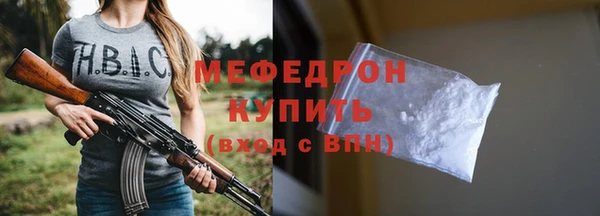 a pvp Армянск