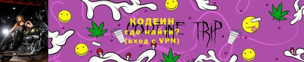 a pvp Армянск