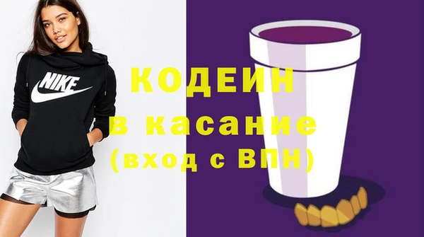 a pvp Армянск