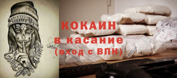 a pvp Армянск