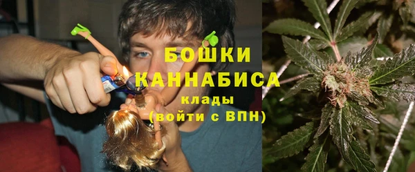 ALPHA PVP Аркадак
