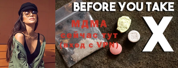 a pvp Армянск