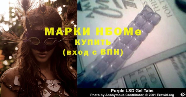 a pvp Армянск