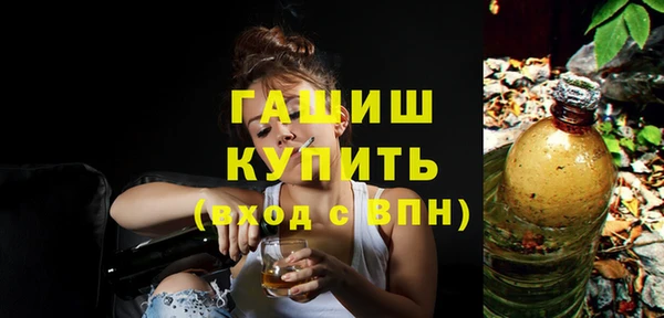 a pvp Армянск