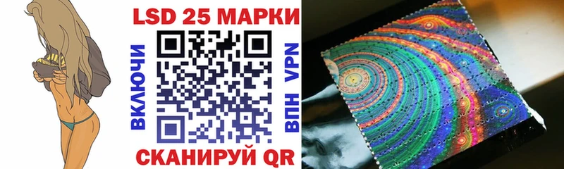 нарко площадка наркотические препараты  Аркадак  Марки N-bome 1,5мг 