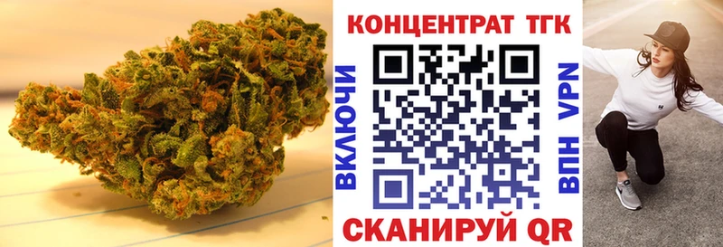 ссылка на мегу ссылка  darknet официальный сайт  ТГК концентрат  Аркадак 